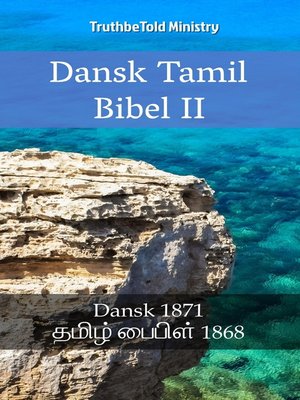 cover image of Dansk Tamilsk Bibel II